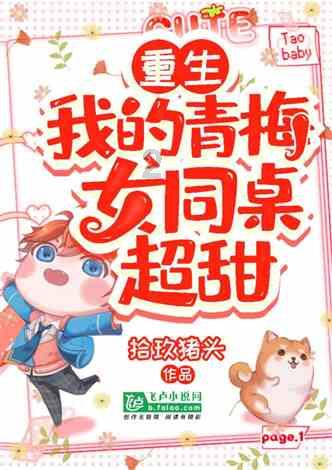 山西特产中心将于1月31日开业