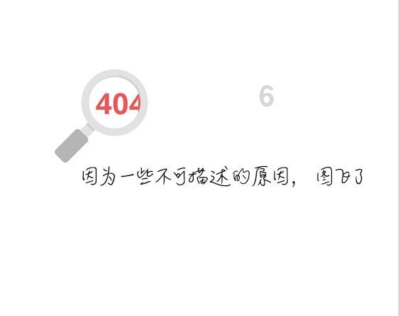 1965年叛逃台湾，飞行员李显斌叛国26年后回乡探亲被捕