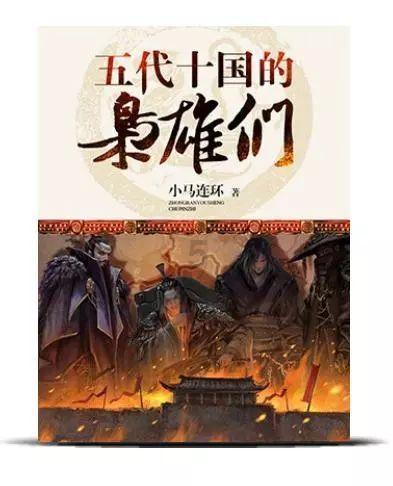 钦州市财政局：同织食品安全网 共绣健康钦州城